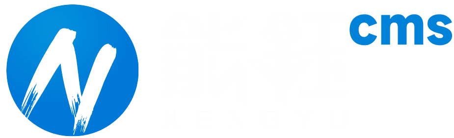 能鈺CMS官方网站